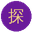 海角 - 海角伦理-海角hj视频最新免费在线看